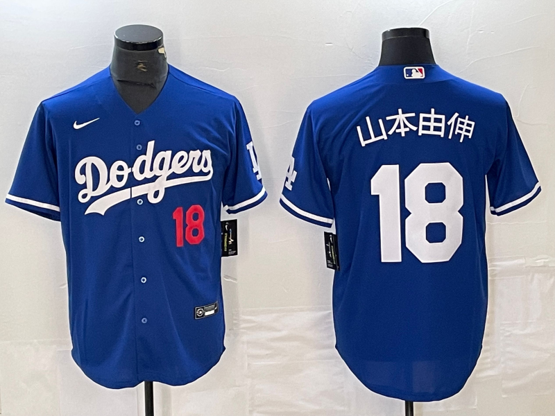 Men's Los Angeles Dodgers Yoshinobu Yamamoto #18 Royal Jersey